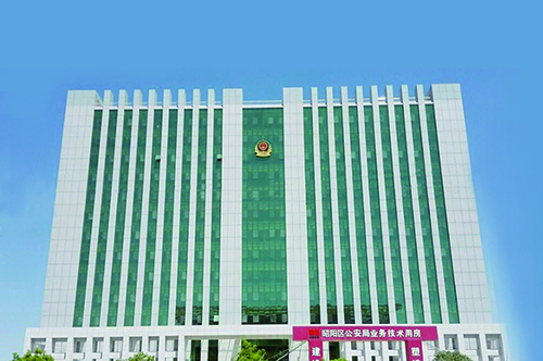 12、昭通市昭陽區(qū)城市視頻監(jiān)控系統(tǒng)設計項目.jpg